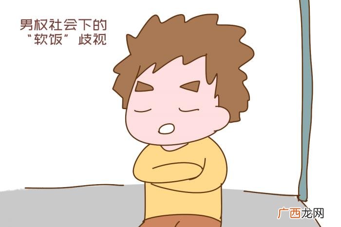 又一姐弟恋感情破裂 为什么姐弟恋不被人看好
