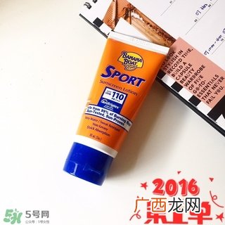 banana boat防晒霜多少钱?香蕉船防晒霜专柜价格