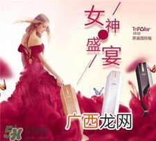 stop射频美容仪好用吗?stop射频美容仪怎么样?