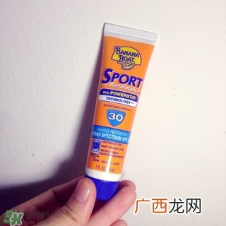 香蕉船防晒霜哪个好?banana boat防晒霜哪款好?
