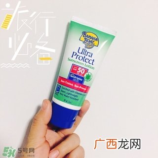 香蕉船防晒霜哪个好?banana boat防晒霜哪款好?