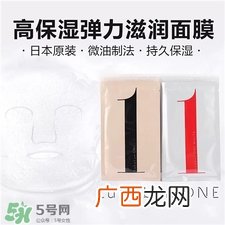 lululun one面膜好用吗?露露伦高峰保湿面膜怎么样?