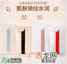 lululun one面膜好用吗?露露伦高峰保湿面膜怎么样?
