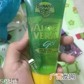 香蕉船晒后修复怎么样?香蕉船晒后修复有用吗?