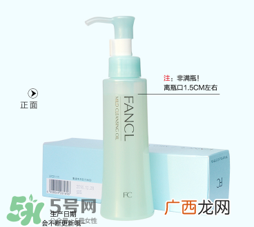 敏感肌肤如何卸妆 敏感肌肤怎么卸妆