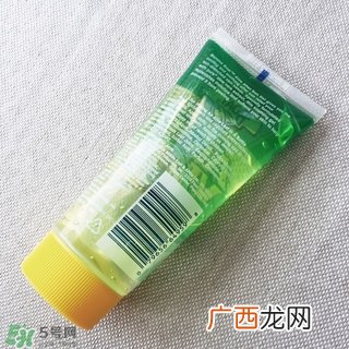 香蕉船晒后修复多少钱?香蕉船晒后修复专柜价格