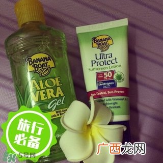 香蕉船晒后修复怎么用?香蕉船晒后修复使用方法