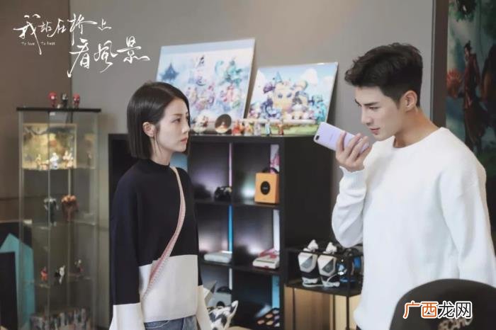 李溪芮姜潮，曝治愈你海报姜潮李溪芮解锁治愈新姿势