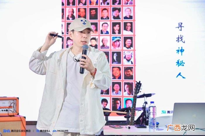 词曲创作人，腾讯音乐人词曲创作营里的故事丨伯乐说