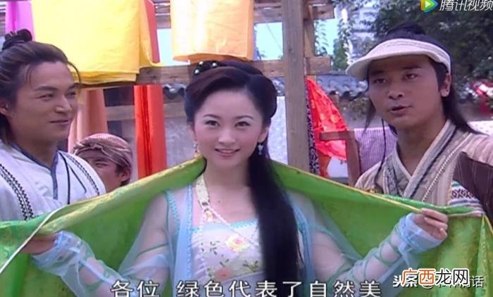 杨蕊五公主，杨蕊扮演的五公主真是她的古装巅峰造型