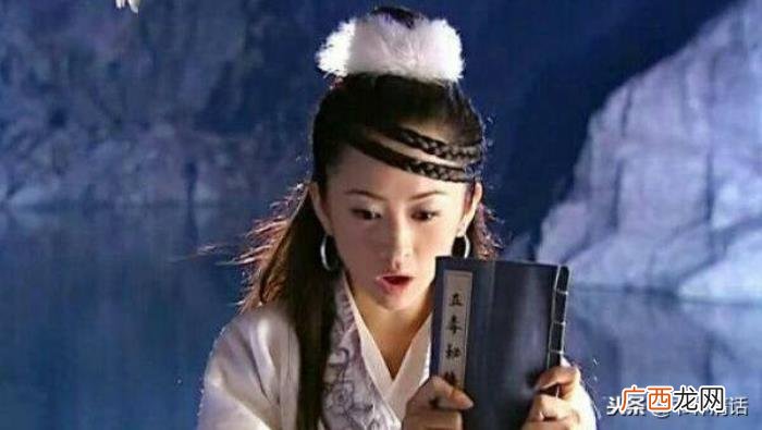 杨蕊五公主，杨蕊扮演的五公主真是她的古装巅峰造型