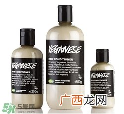 lush护发素哪个好？lush护发素推荐
