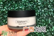 hfp护肤品真的好用吗?hfp护肤品靠谱吗?