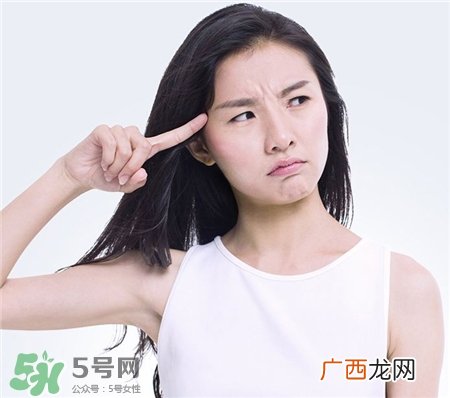 hfp玻尿酸原液好用吗?hfp玻尿酸原液怎么样?