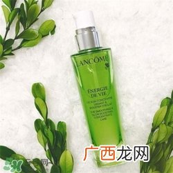 兰蔻水光瓶适合什么肤质？兰蔻水光瓶适合什么年龄？