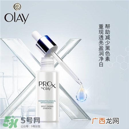 烟酰胺白天可以用吗?烟酰胺白天用好吗?