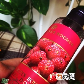伊夫黎雪沐浴露怎么样?伊夫黎雪沐浴露好用吗?
