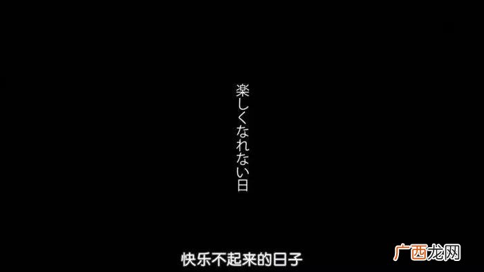 为什么有的人没有恋爱需求 刚谈恋爱没有恋爱的感觉怎么办