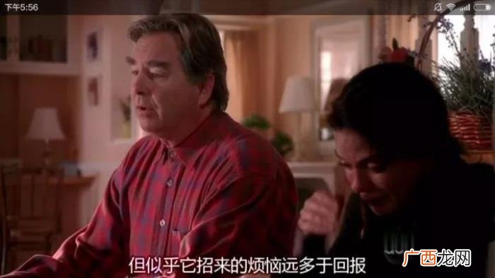 为什么有的人没有恋爱需求 刚谈恋爱没有恋爱的感觉怎么办
