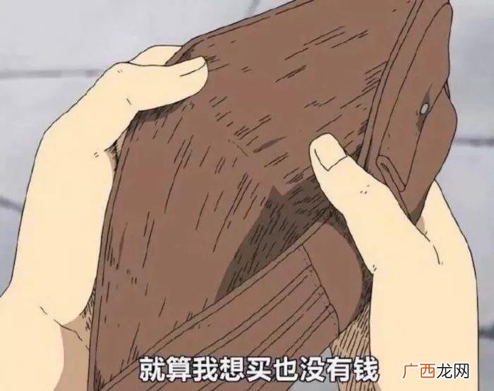 为什么有的人没有恋爱需求 刚谈恋爱没有恋爱的感觉怎么办