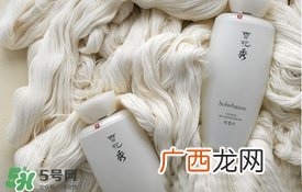 敏感肌肤可以用雪花秀吗 雪花秀适合敏感肌肤吗