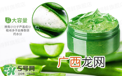 敏感肌肤可以用芦荟胶吗 芦荟胶敏感肌肤能用吗
