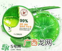 敏感肌肤可以用芦荟胶吗 芦荟胶敏感肌肤能用吗