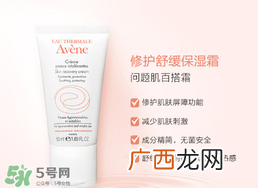 敏感肌肤能用兰蔻吗 兰蔻适合敏感肌肤用吗