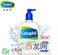 敏感肌肤能用兰蔻吗 兰蔻适合敏感肌肤用吗