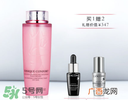 敏感肌肤能用兰蔻吗 兰蔻适合敏感肌肤用吗