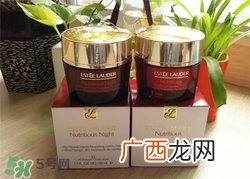 雅诗兰黛红石榴日霜好用吗？雅诗兰黛红石榴日霜怎么样？