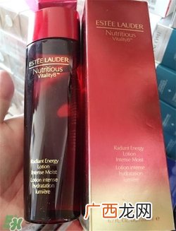 雅诗兰黛红石榴水多少钱？雅诗兰黛红石榴水价格