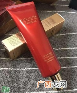 雅诗兰黛红石榴洗面奶好用吗？雅诗兰黛红石榴洗面奶怎么样？