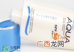 mistine防晒霜多少钱?mistine防晒霜专柜价格