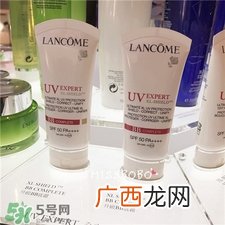 兰蔻防晒霜哪款好?兰蔻防晒霜怎么样?