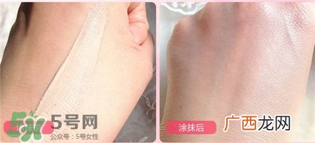 兰蔻防晒霜多少钱?兰蔻防晒霜价格