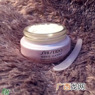 benefiance眼霜怎么样?benefiance眼霜好用吗?