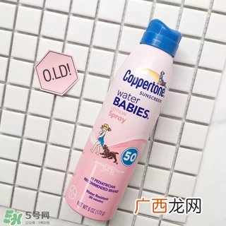 水宝宝防晒喷雾怎么样?水宝宝防晒喷雾好用吗?