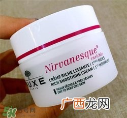 nuxe欧树睡莲面霜多少钱？欧树睡莲面霜价格