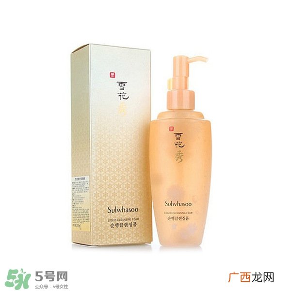 好用的洗面奶 好用的洗面奶推荐