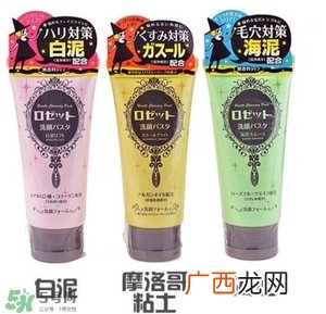 好用的洗面奶 好用的洗面奶推荐