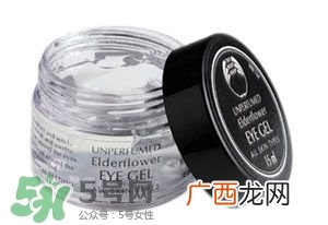 好用的眼霜 好用的眼霜推荐