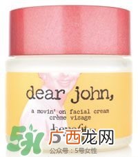 好用的眼霜 好用的眼霜推荐