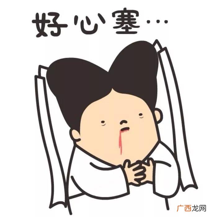 摩羯座的先天性格与后天性格分析 摩羯座男生性格特点