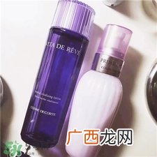 高机能水是精华吗?高机能水和精华的区别