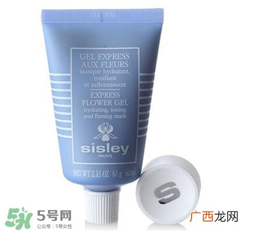sisley希思黎花香面膜多少钱？希思黎花香面膜价格