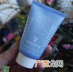 sisley希思黎花香面膜多少钱？希思黎花香面膜价格