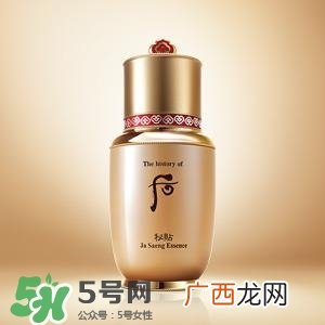 精华液的正确使用方法 精华液什么时候用