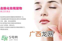 敏感肌肤如何洗脸 敏感肌肤怎么洗脸