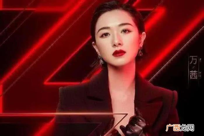 女明星人设，清冷挂女明星董洁、江一燕人设翻车